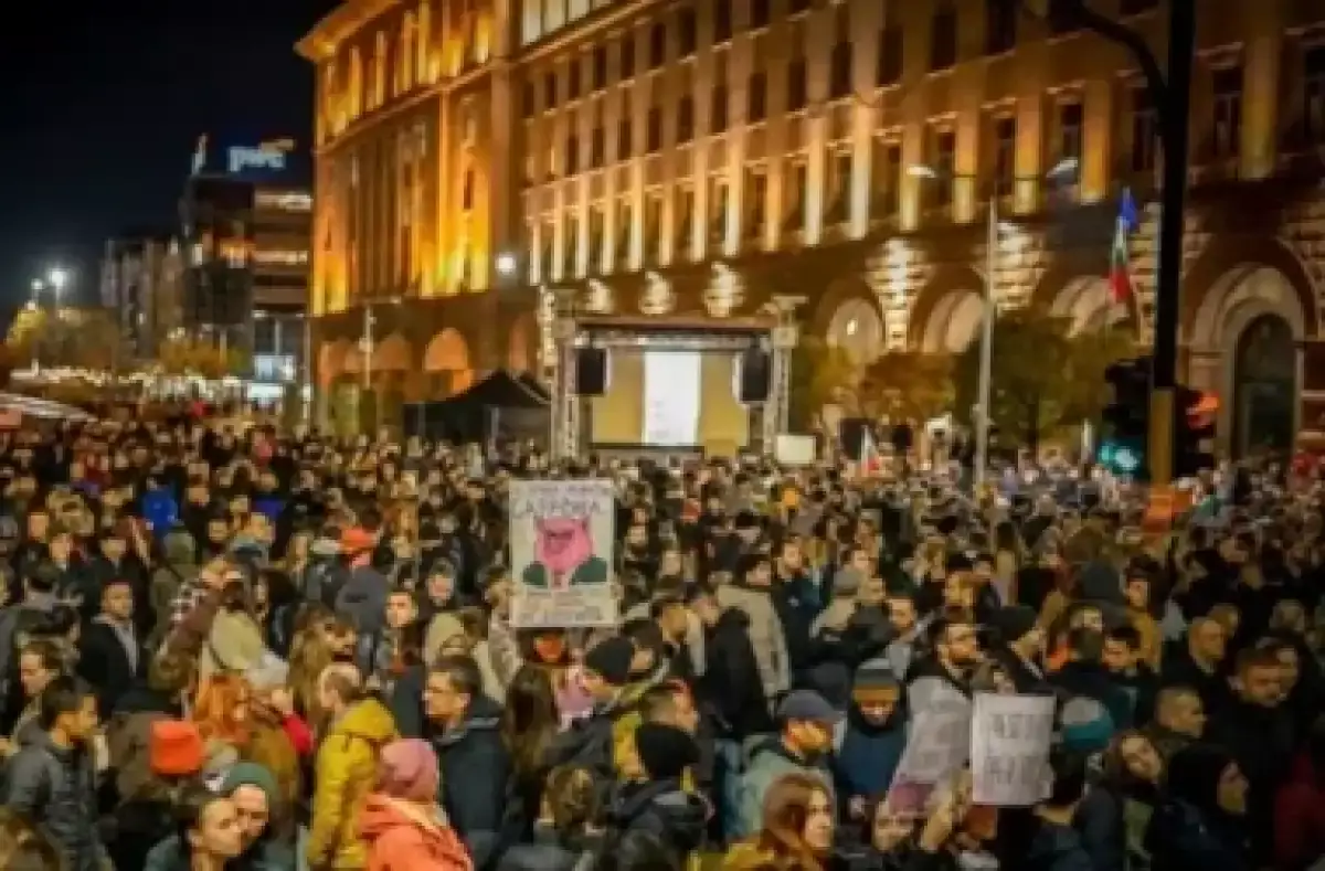 Болгарияда 20 мың адам 2026 жылғы бюджетке қарсы митиңге шықты