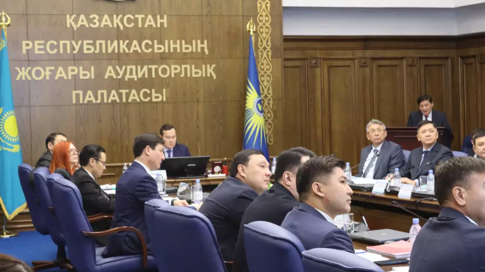 Бюджетные миллиарды уходят на депозиты: аудит раскрыл финансовый хаос в СПК