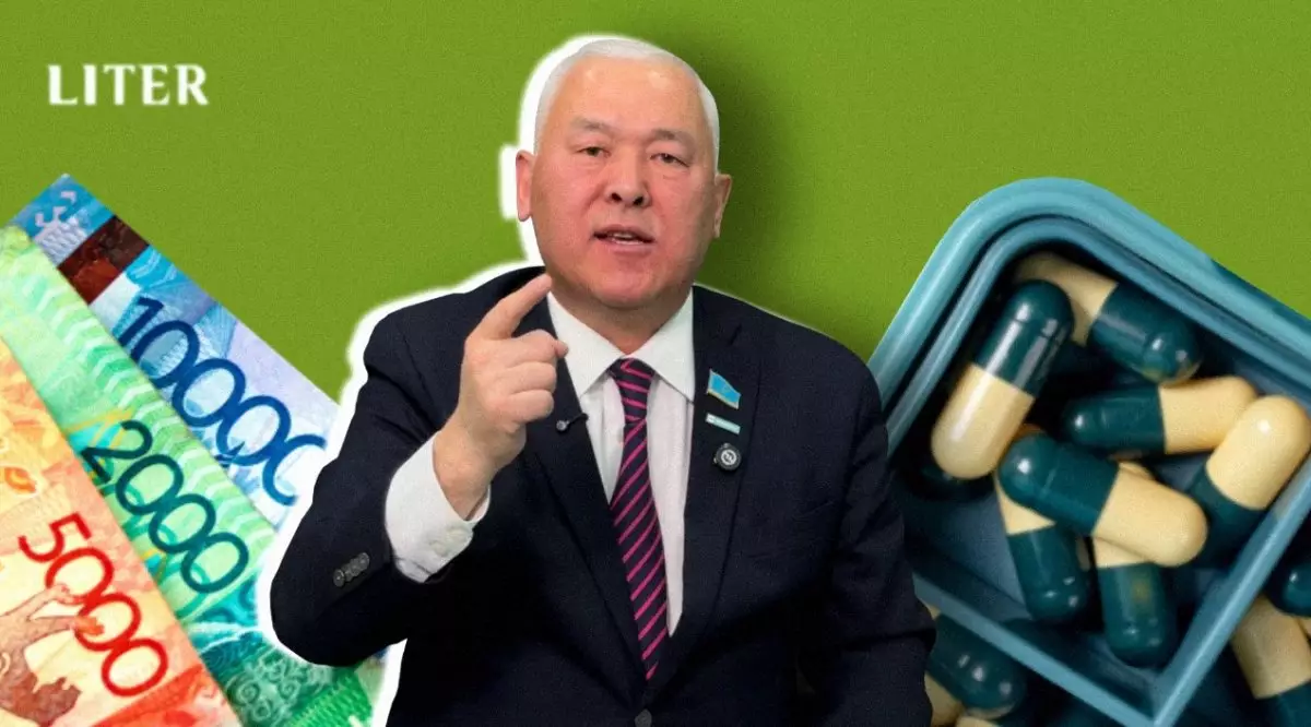 Фарммафия, к вам скоро придут! – Мурат Абенов