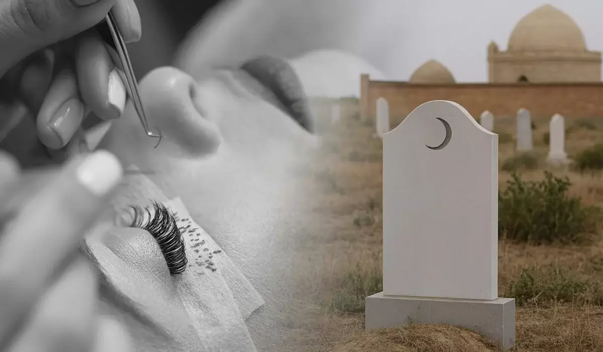 «Сіңлім қайтыс болды, кірпігін алып беріңізші»: марқұмға сән процедурасын жасау қанша тұрады