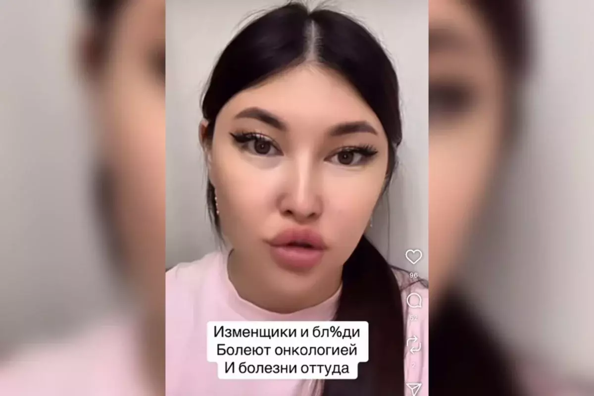 «Жеңіл жүрістілерден ауру адам туады»: ерекше балаларды қорлаған блогер ұсталды (ВИДЕО)