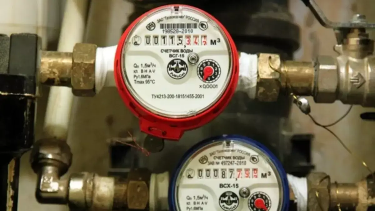 Показания счётчиков в Казахстане будут передаваться автоматически - новости на Lada.kz 02.12.2025