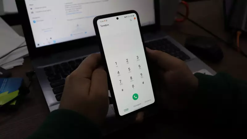 Ауылды жерлерде интернет жылдамдығының өте төмен екені айтылды