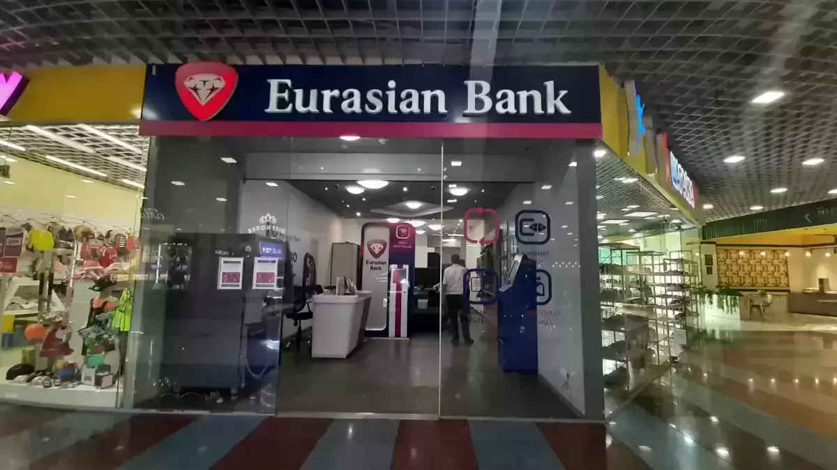 Евразийский банк приостановил коммунальные платежи в приложении