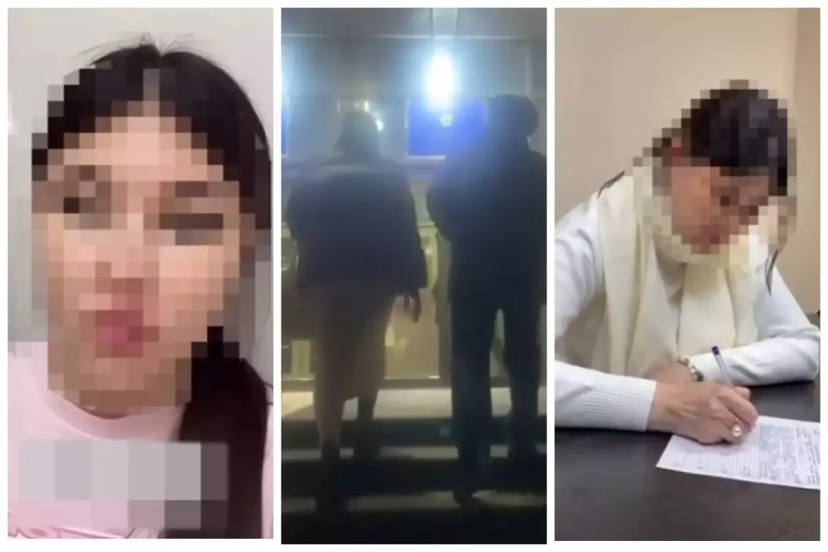 В Астане задержали блогера за оскорбления родителей особенных детей