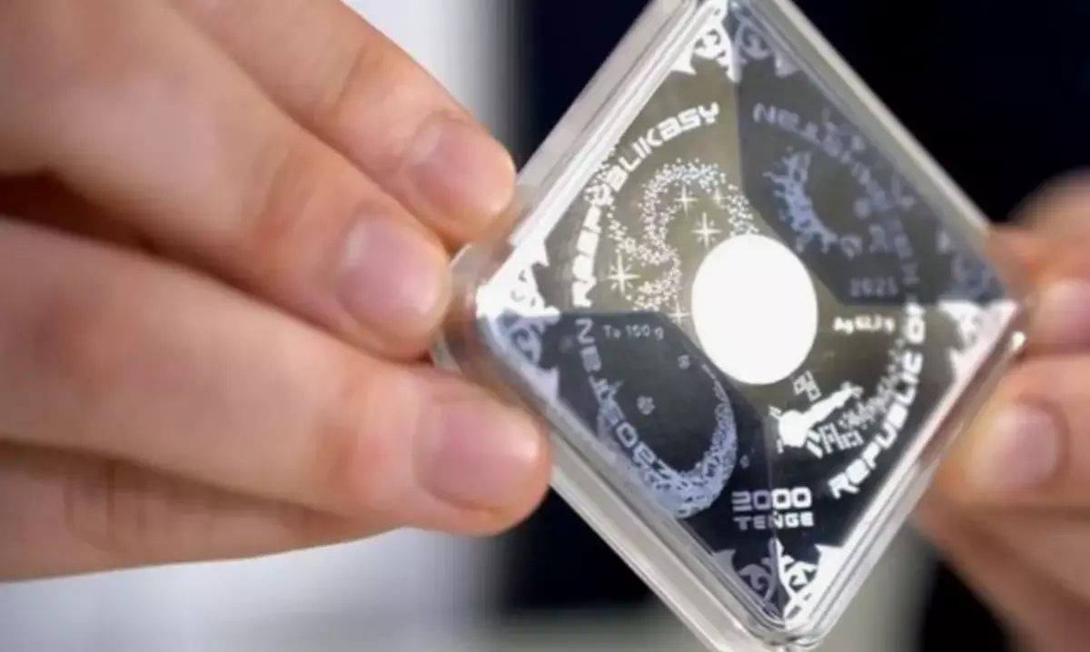 Всего 400 штук: Нацбанк Казахстана выпускает в обращение редкую монету - новости на Lada.kz 02.12.2025