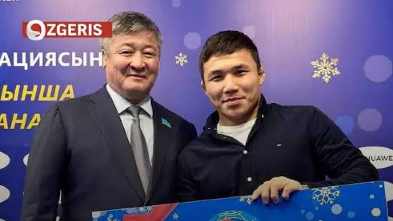 Әлем чемпионы атанған қазақстандық балуанға пәтер берілді