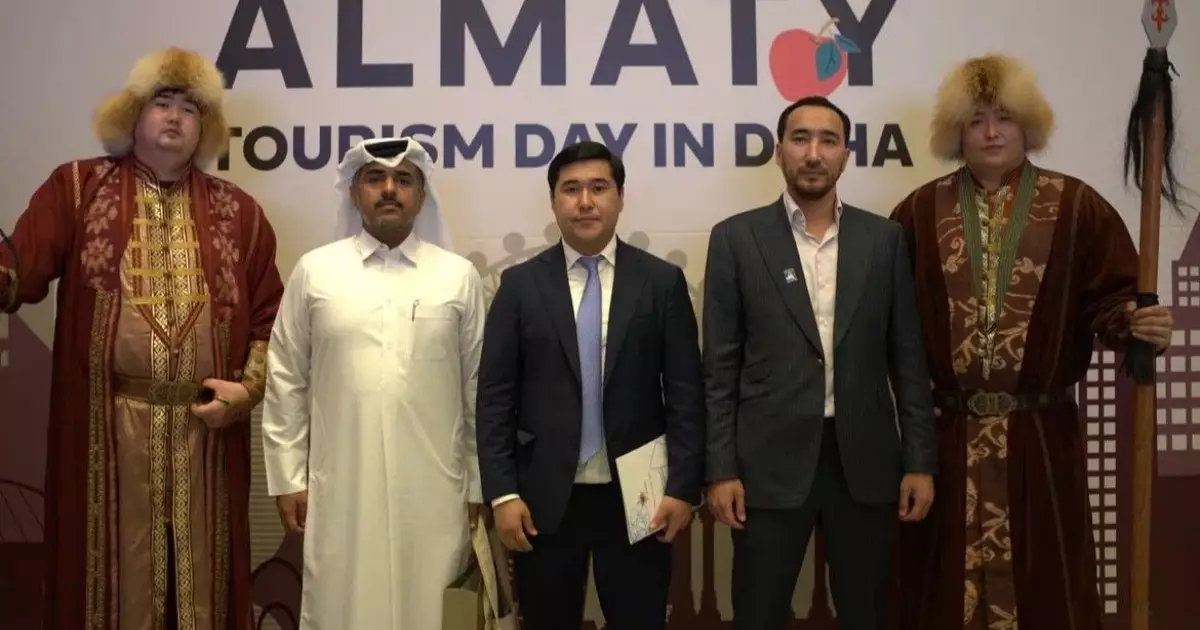  Qatar Travel Mart 2025 көрмесінде Алматы туризмі таныстырылды 