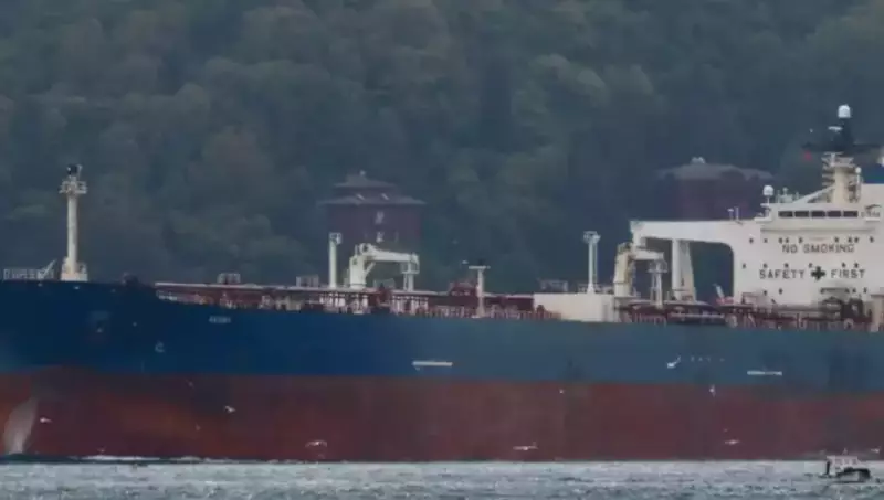 Танкер с маслом подвергся атаке в Черном море