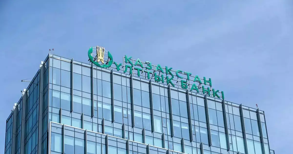   Ұлттық банк жаңа монеталар шығарады   