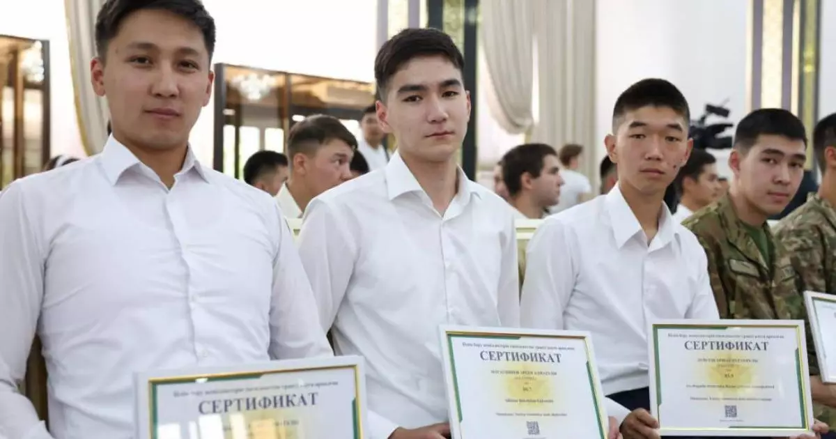  Әскерден келген жастарға 3 мыңнан астам білім гранты берілді 