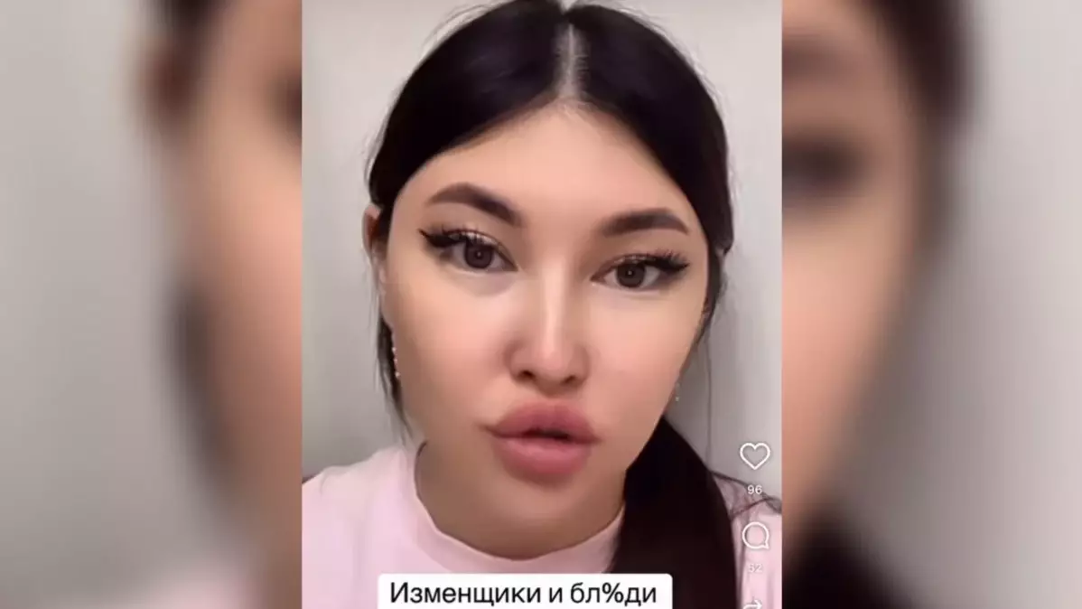 «Жеңіл жүрісті әйелдерден ауру адам туады». Ерекшелігі бар балаларды қорлаған блогер ұсталды (ВИДЕО)