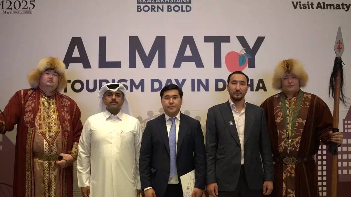 Алматы Qatar Travel Mart 2025 көрмесінде туристік әлеуетін сәтті таныстырды