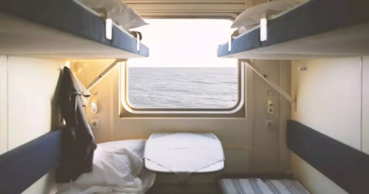  Пойызда жанжал шығарған азамат жауапқа тартылды 