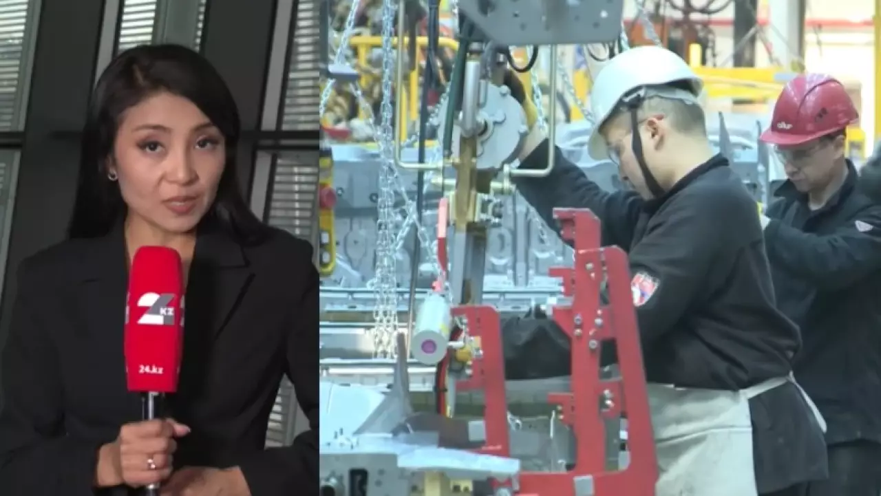 Объем производства в обрабатывающей промышленности превысил ₸24 трлн