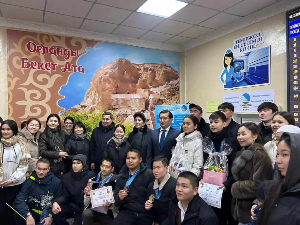 В Мангистау прошла торжественная встреча победителей республиканской олимпиады - новости на Lada.kz 02.12.2025