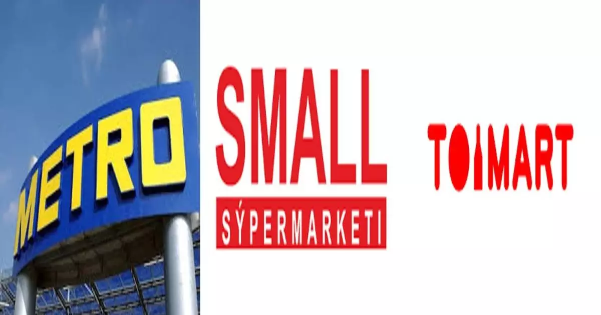  В Алматы наказали сети за накрутку цен: «Метро», Small и Toimart попали под штрафы 