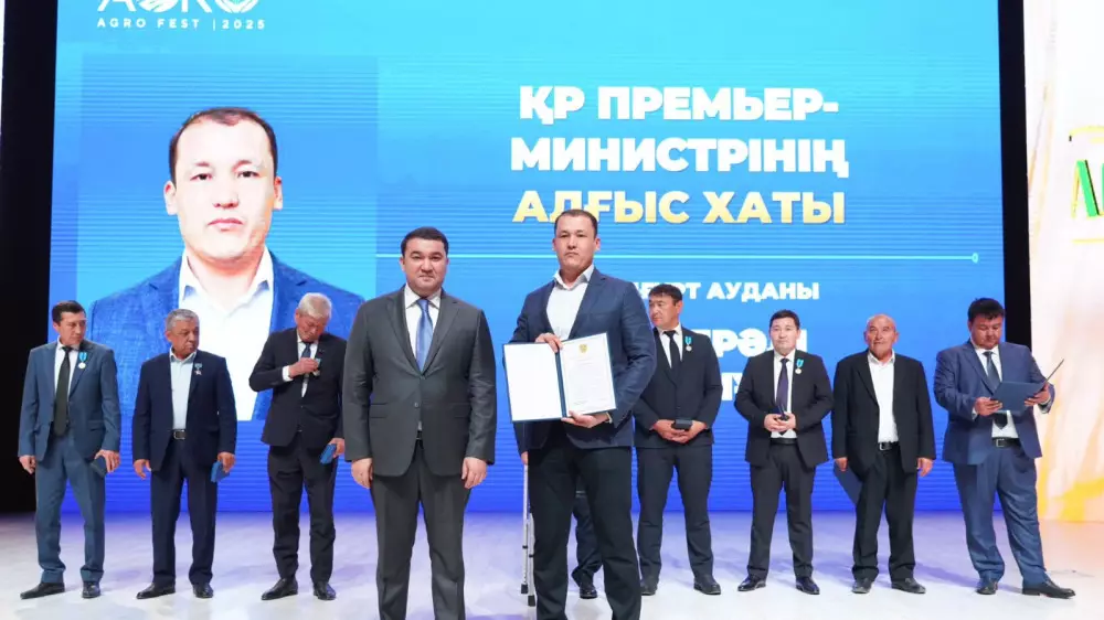 Работников сельского хозяйства наградили в Туркестанской области