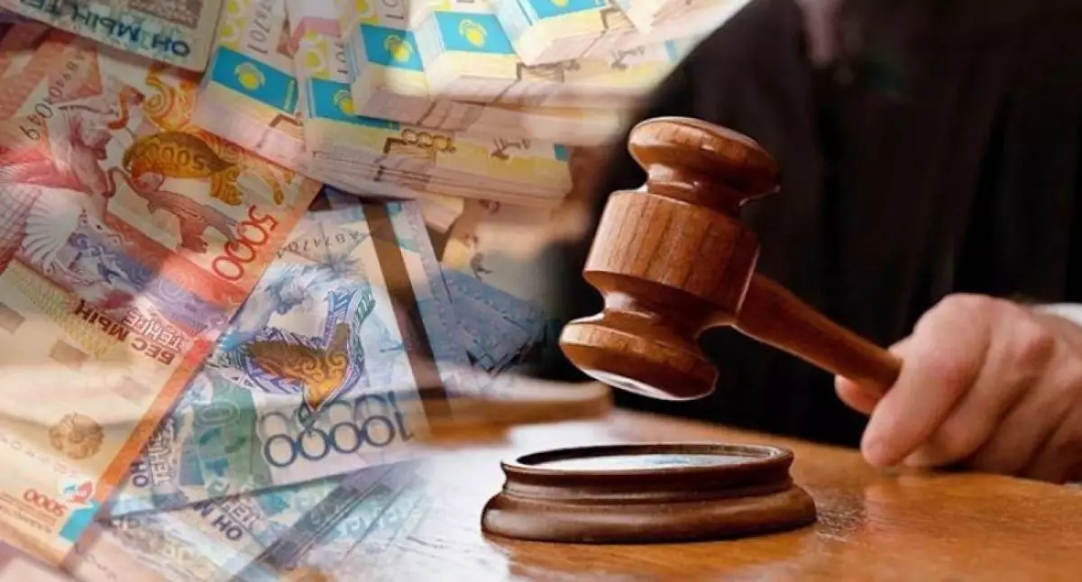 Байқоңырда мектептің бас есепшісі 52 миллион теңге жымқырған