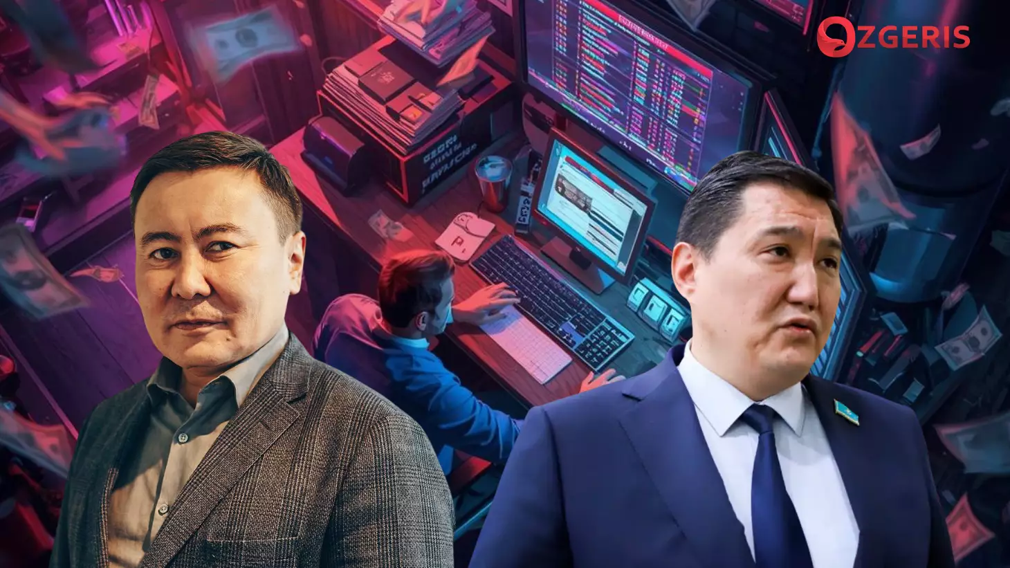 3,9 трлн теңгенің бағыты: Министрліктің әрекеті заңға қайшы емес пе?