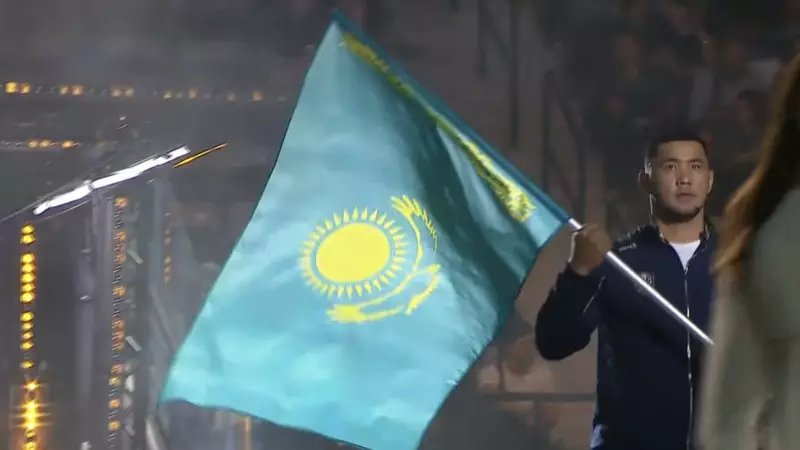 IBA аясында бокстан әлем чемпионаты салтанатты түрде ашылды