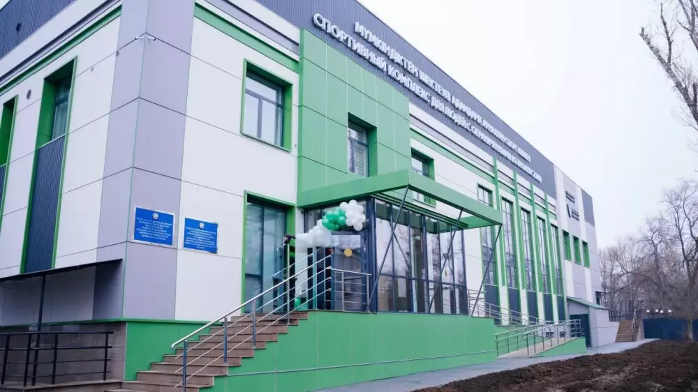 Бизнестің әлеуметтік жауапкершілігі: Оралда инклюзивті заманауи спорт кешені ашылды