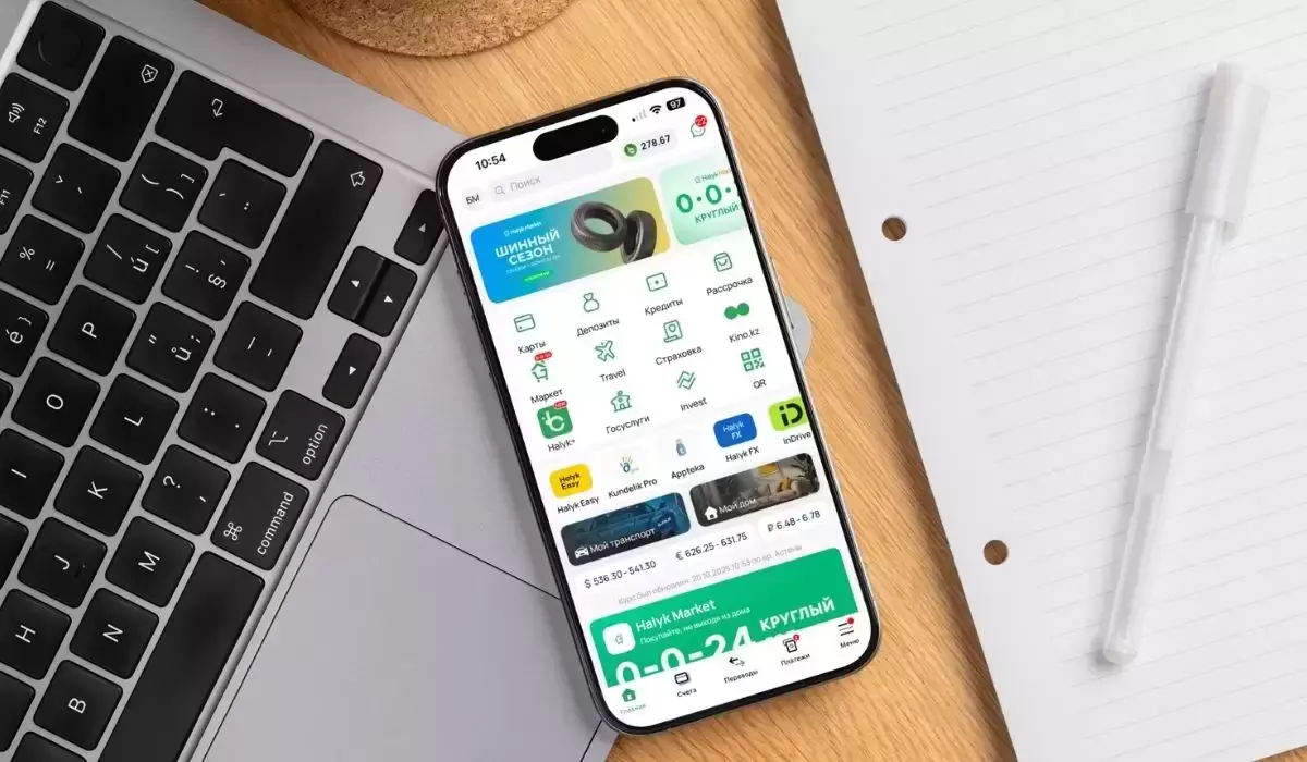 Клиентка Halyk Bank заявила о попытке списания денег в Дубай