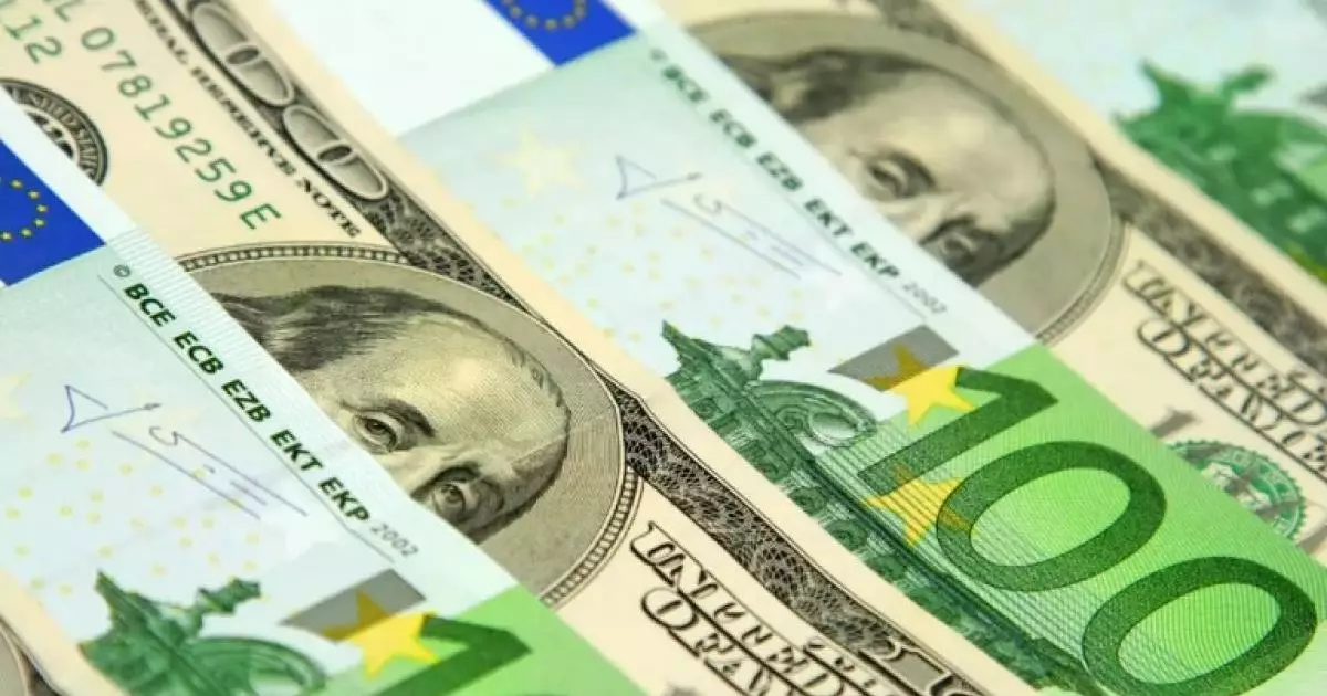  2025 жылғы 3 желтоқсанға арналған валюта бағамы 