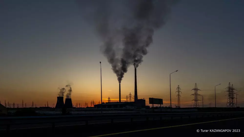 Қазақстанның он екі қаласында ауа сапасы нашарлайтыны ескертілді