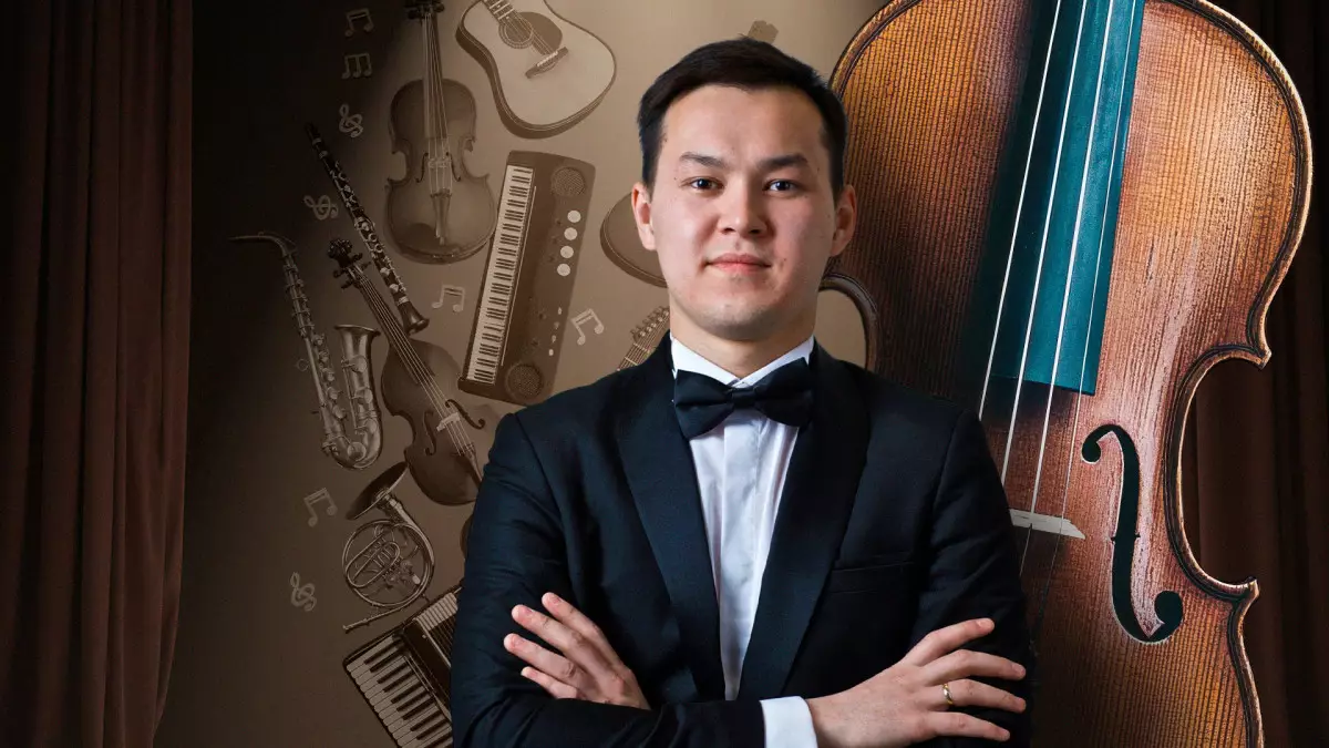 Алғашында бұл аспаптың қандай екенін де білмедік - виолончельші Айдар