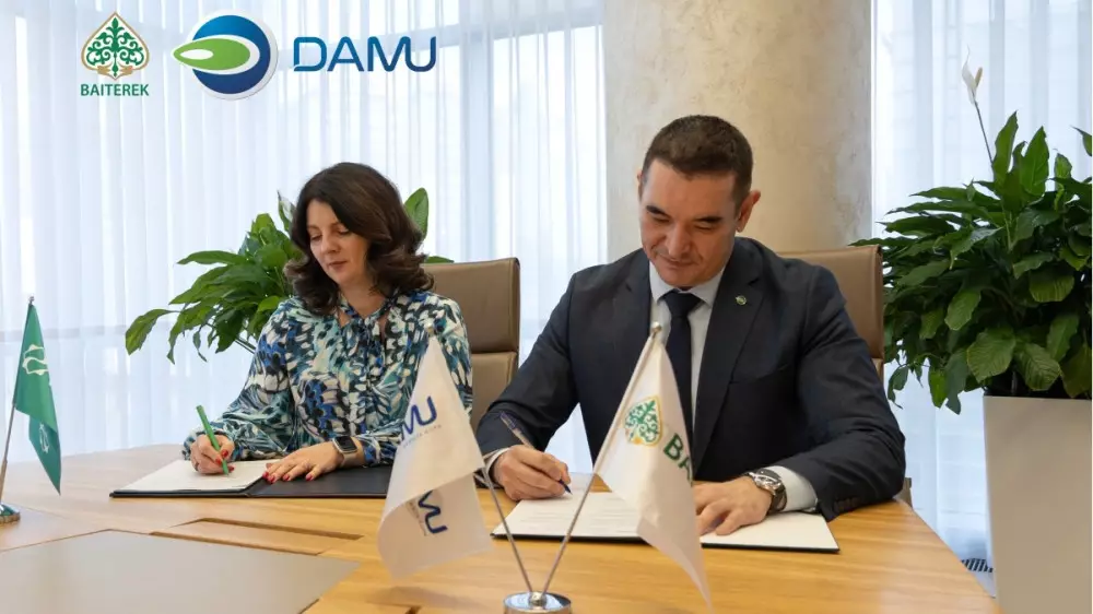 Фонд “Даму“ выдал первый льготный кредит в цифровом тенге по программе “Өрлеу“