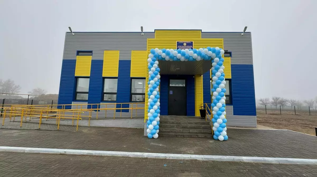 Как возвращенные активы помогают модернизировать сельскую медицину в Казахстане