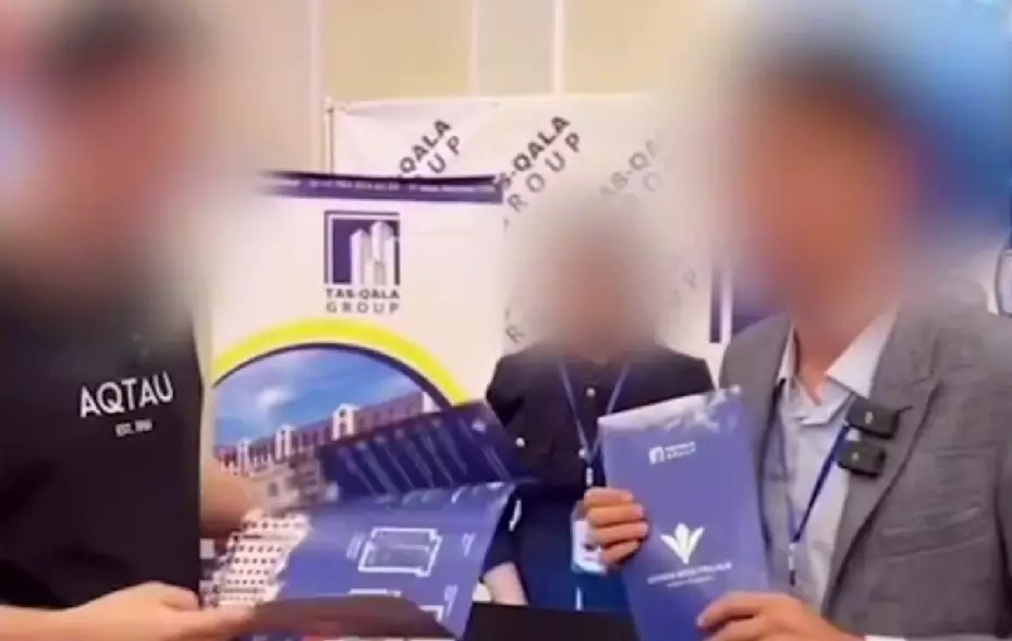 Руководство Озенского машиностроительного завода попало под следствие