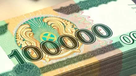 В Казахстане выдан первый льготный кредит в цифровом тенге