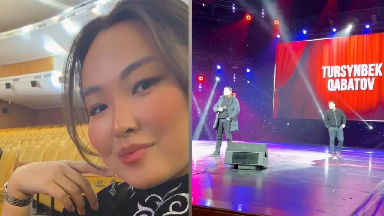 "Тіпті жасырмайды": Тұрсынбектің тоқалы әзілкештің концертінде жүргенін көрсетті (ФОТО)