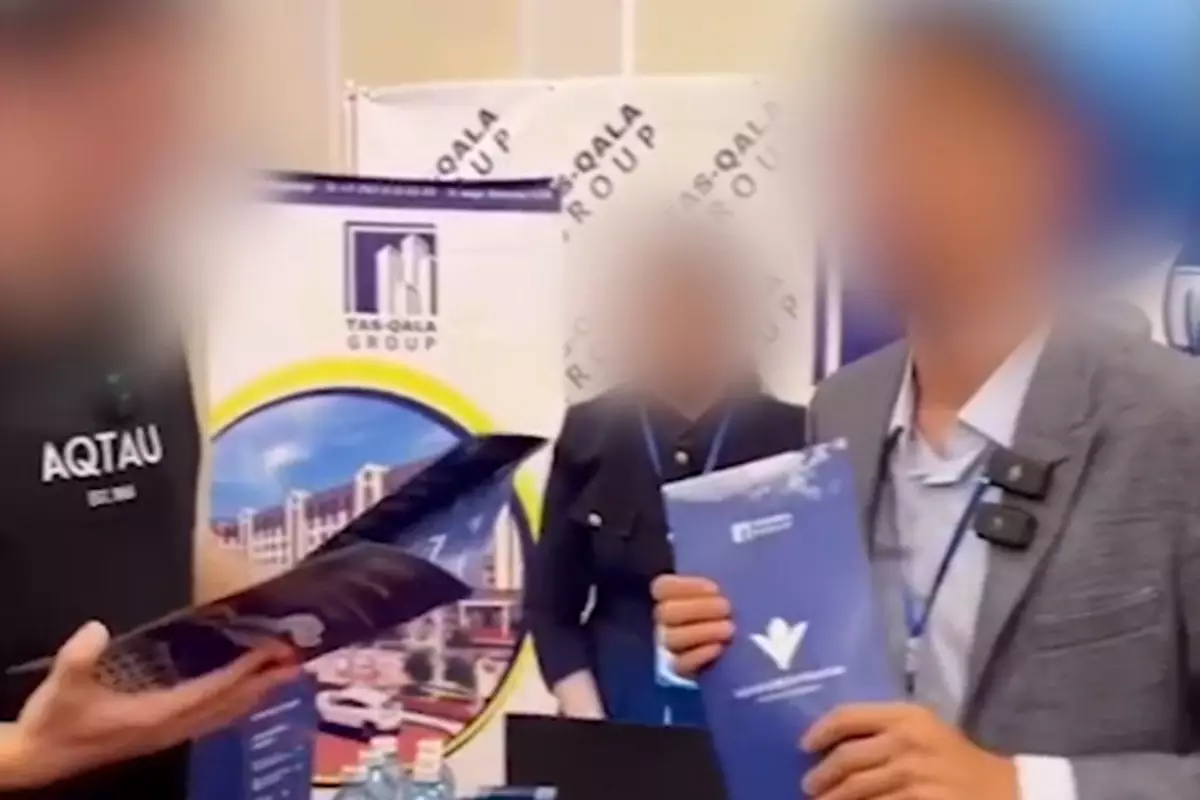 Собрали 303 млн — дом не построили: в Жанаозене раскрыта схема фиктивных продаж квартир