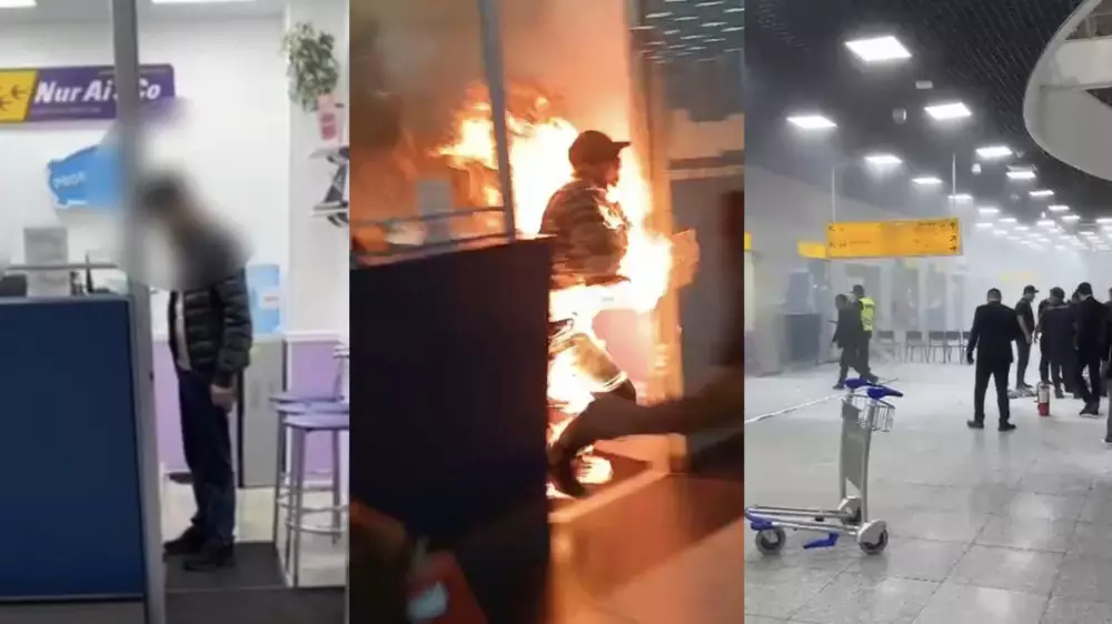 Самоподжог в аэропорту Алматы: полиция закрыла дело