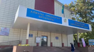 Жасанды интеллект пен жоғары технология: Алматы онкологиялық орталығы өңірлік көшбасшыға айналды