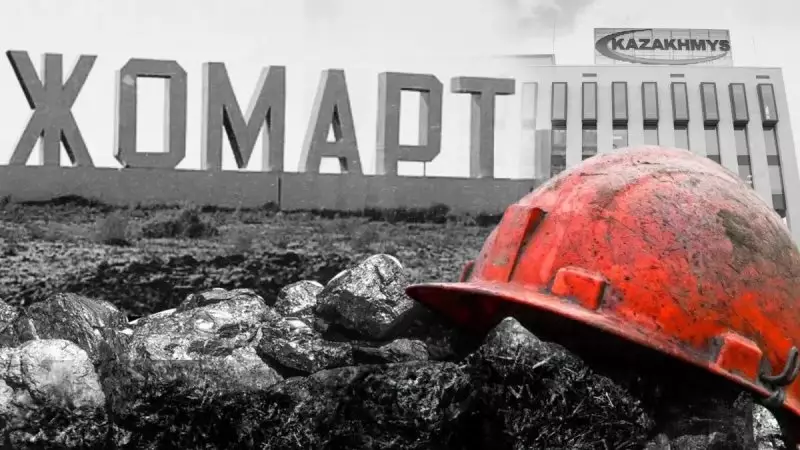 Пять месяцев спустя: рудник «Жомарт» возобновил работу после трагедии в области Улытау