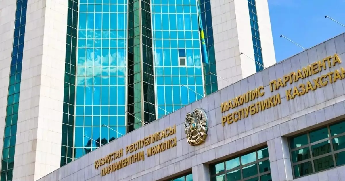  Мәжіліс еліміздің Цифрлық кодексін қабылдады 