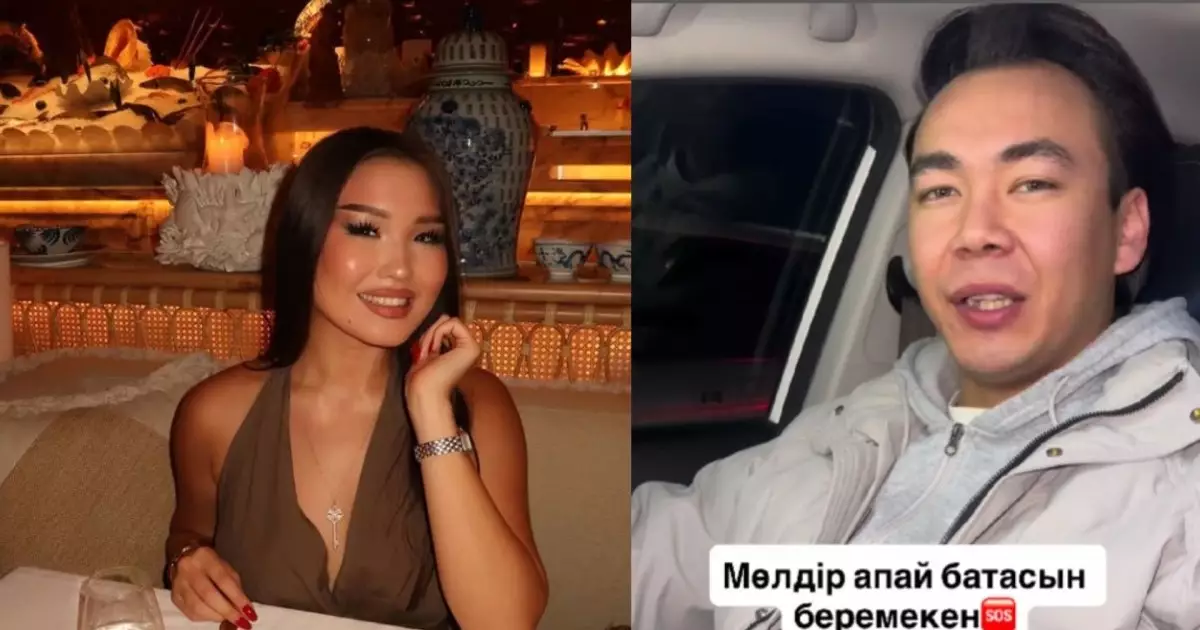  `Енем көрді ме екен?` – Танымал әнші Мөлдір Мұқанованың қызына сөз айтты (ВИДЕО) 