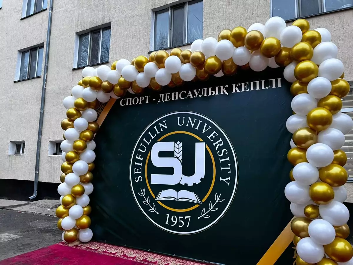 Астанадағы С. Сейфуллин университеті заманауи воркаут аймағын іске қосты