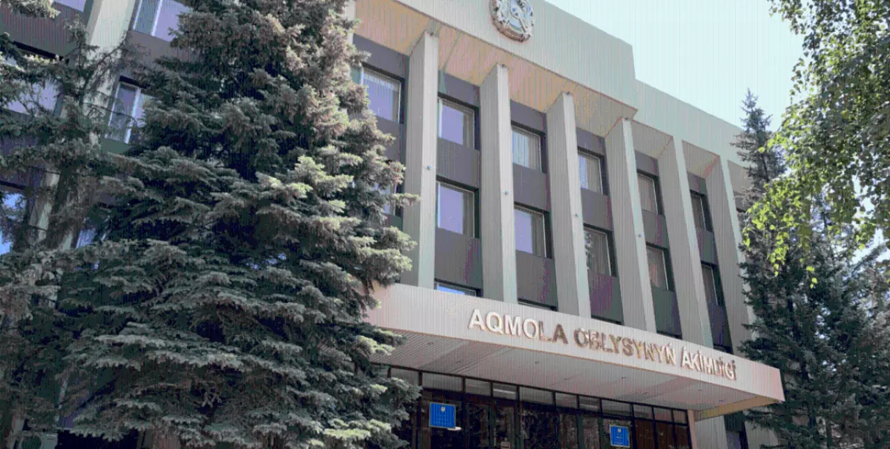 Ақмола облысы инвестиция тартудан рекордтық көрсеткішке жетті, бірақ бір әттеген-айы бар