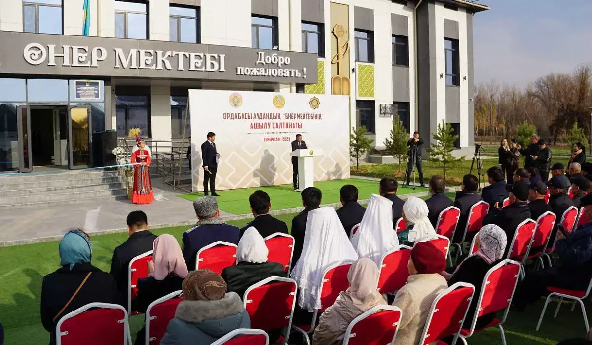 Түркістан облысында жемқорлардан қайтарылған ақшаға музыкалық мектеп ашылды