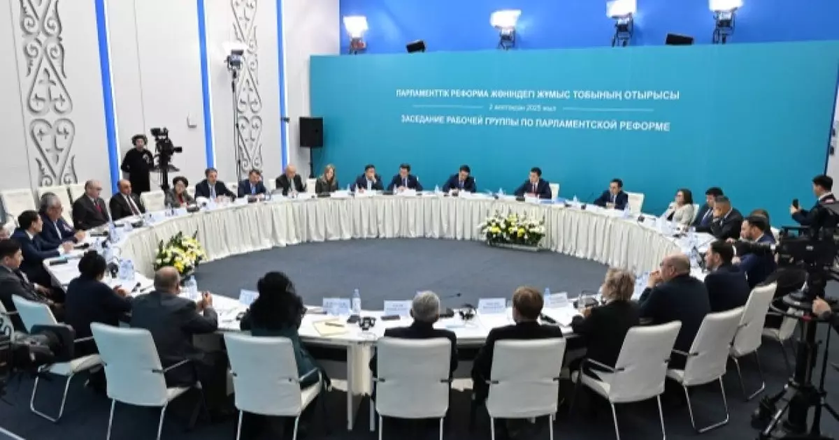 Парламенттік реформа жөніндегі жұмыс тобының кезекті отырысы өтті 
