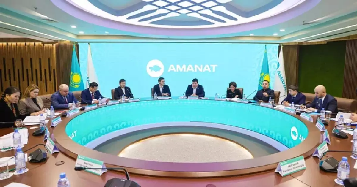  Жастардың жұмыссыздығы: «AMANAT» партиясының мүшелері ресми статистика мен нақты жағдай арасындағы алшақтықты талқылады   