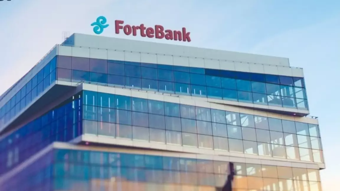 Forte тағы да тіл дауына ұрынды