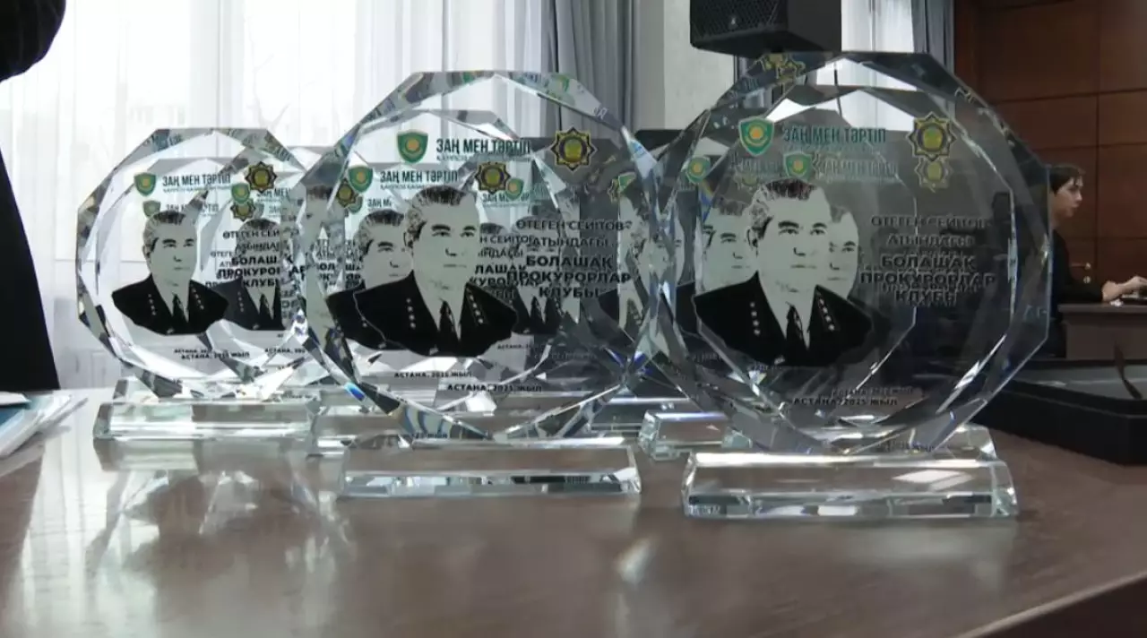 «Клуб будущих прокуроров» для школьников открыли в столице