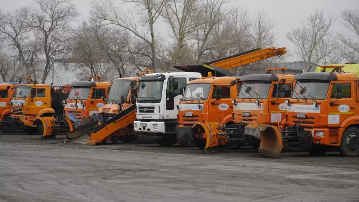 Елорданың коммуналдық қызметі қысқы маусымға дайындығын таныстырды