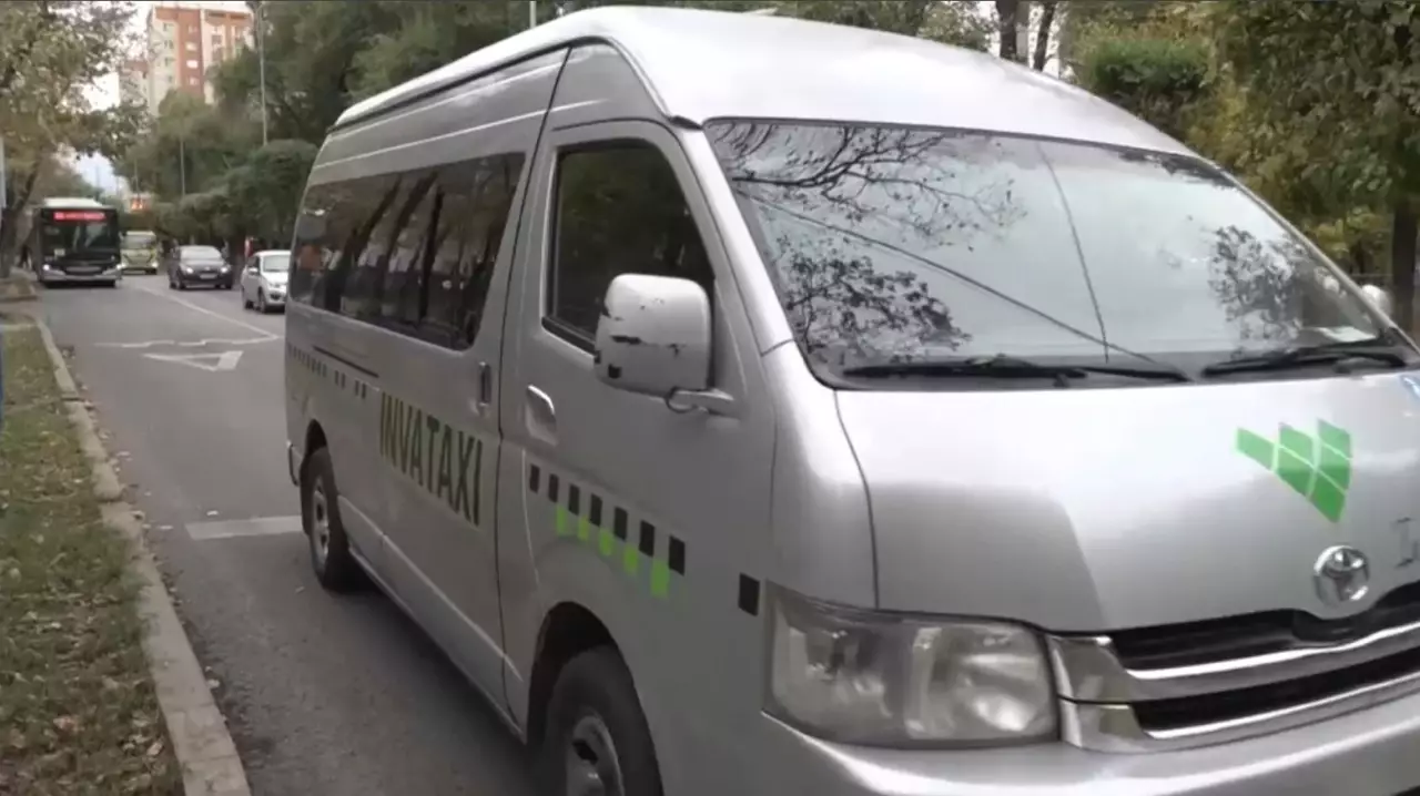 Алматыда инватакси саны артты